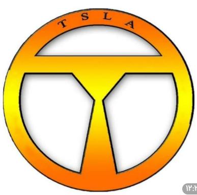 تسلا